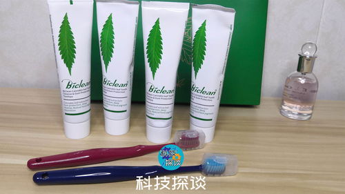 精致男孩爱用的生活日用品 纸巾和牙膏篇